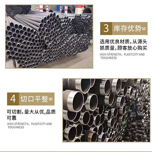 光村镇桩基声测管的主要用途是什么