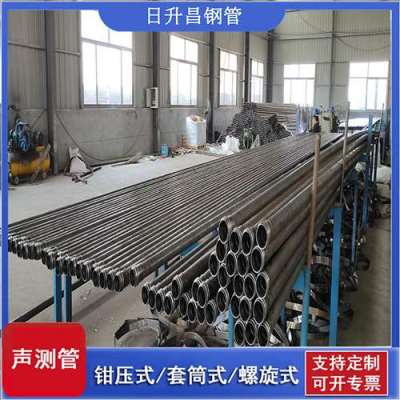 光村镇声测管桩基检测的频率要达到多少百分比