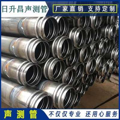 光村镇桥梁桩基声测管的施工工艺流程